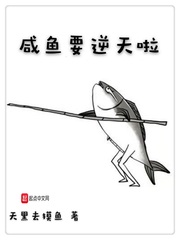 小聋子受决定摆烂任宠