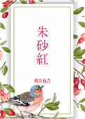 miya222