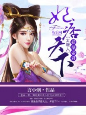 合租房子的年轻人