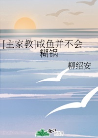 苏莫吞噬武魂免费阅读完整