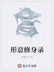德云斗笑社第二季在线观看