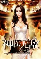 山东教师教育网登录入口