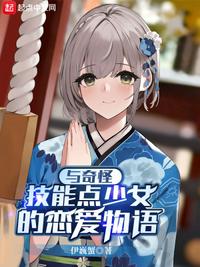 邵氏电影大全在线观看