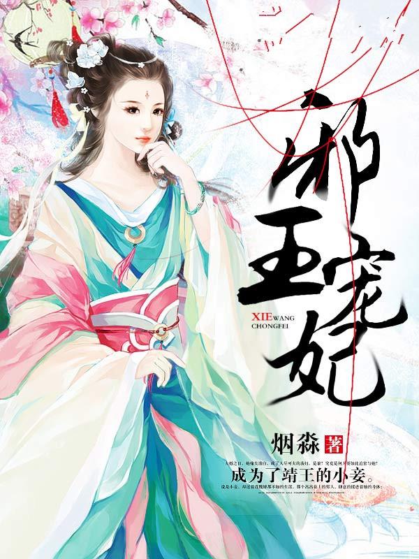 cs6破解补丁