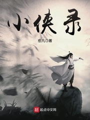japanese乱子另类