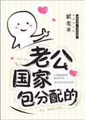 高清电影免费下载
