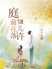 金瓶梅在线高清免费播放观看电影