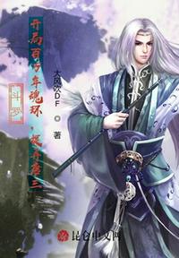 拳王周晓琳国产在线视频