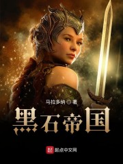 路人黄濑