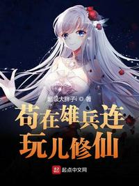 夜莺电影