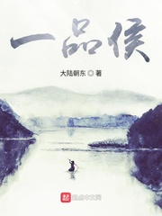 哔咔哔咔仲夏版下载