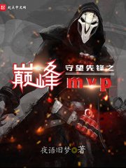 初三的六一儿童节txt