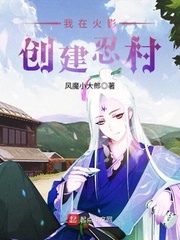 日本一姐潮水RAPPER 太多