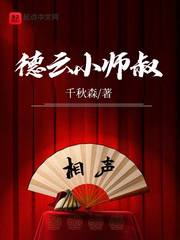 男娃jy灌溉系统