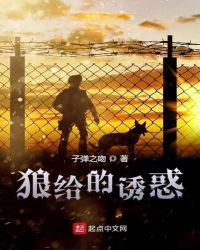 枫与铃樱花动漫在线观看