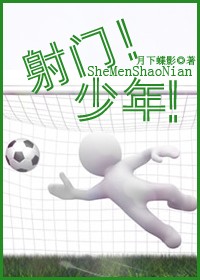 一夜大肚
