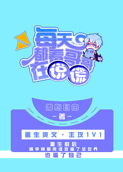 美女被暴操