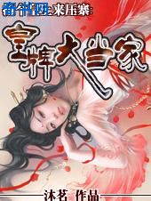 网站你懂我意思