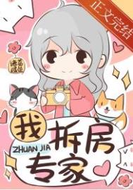 章鱼壶