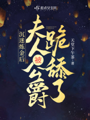 虎牙定制舞蹈免费网站搜啥