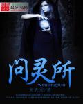 下载捕鱼游戏