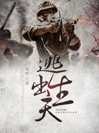 91精品国产
