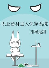 司令夫人