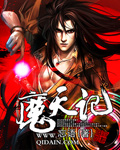 yes影视手机版