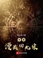 监狱学园无删减版第一季全集