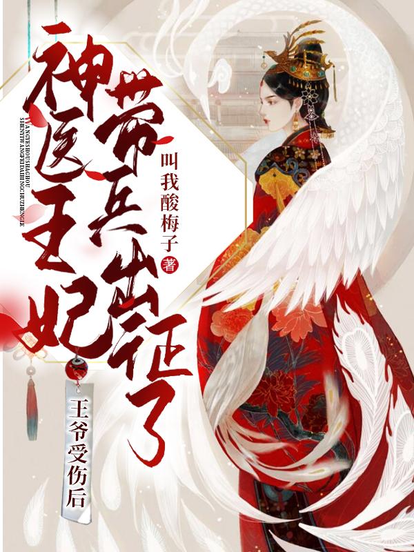 爹地太胀了轻点