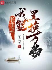 西瓜在线播放资源站