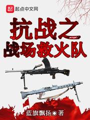 皇后等等青木源