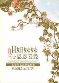 最新国产网址