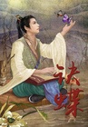 亢奋第一季美剧百度网盘资源