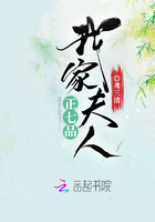 国产无遮挡床戏视频免费