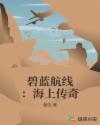 少女free 性俄罗斯黑人