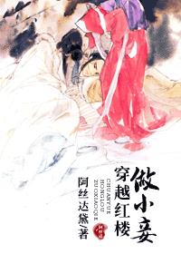 琉璃神社本子库