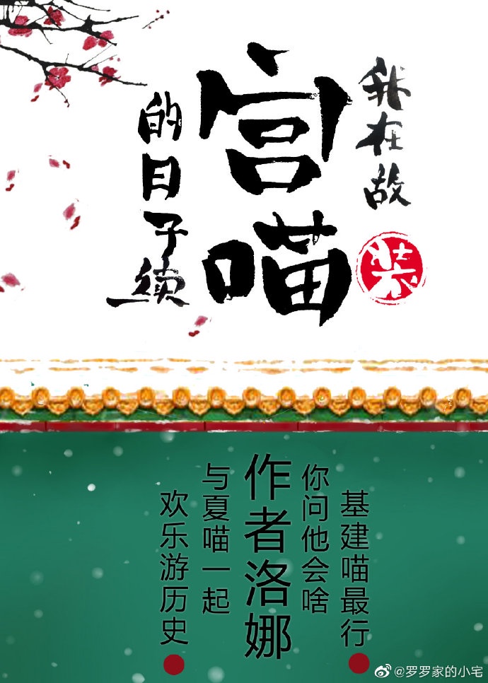 性生生活免费观看网址