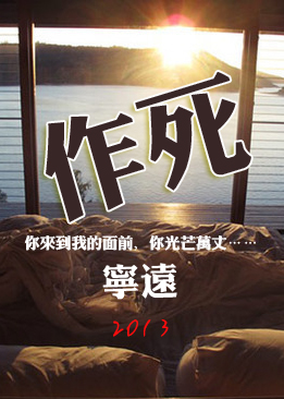 桃运村医叶凡完整版
