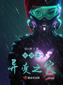 十八岁网站