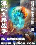 一个人免费观看视频www小说