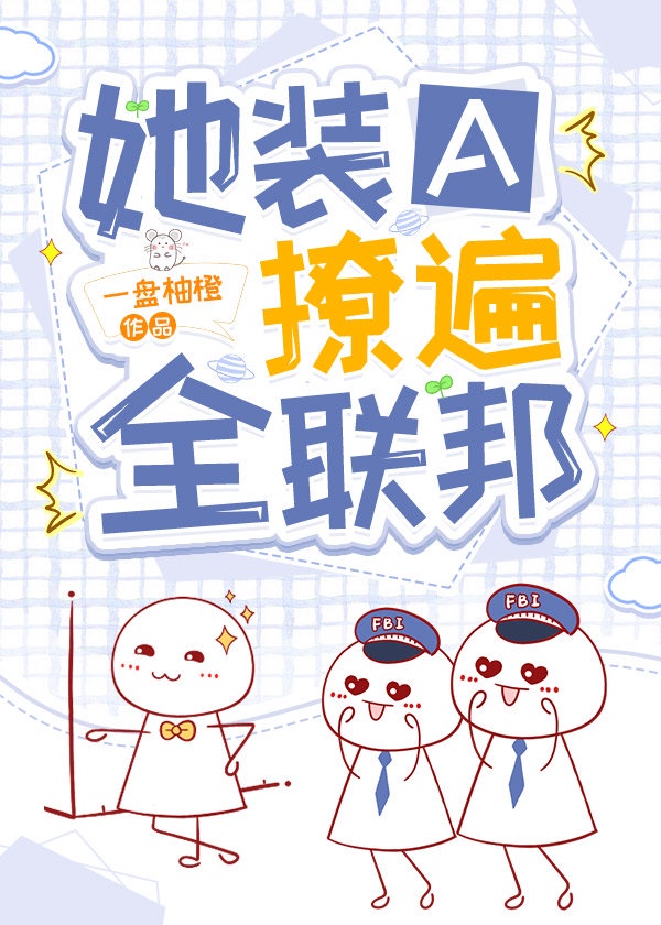 文轩write.as车文