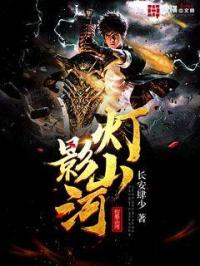 毒液2 电影