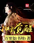 大长今国语版在线播放