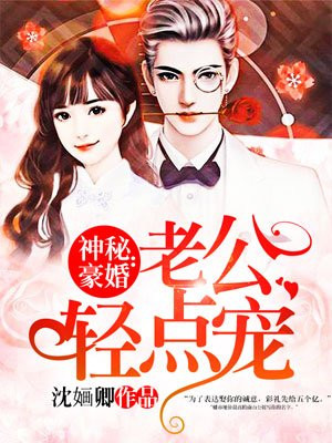 卖梦的两人