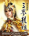 逼紧