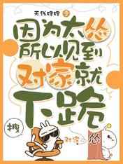 夜色直播下载app免费看