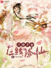 色酷