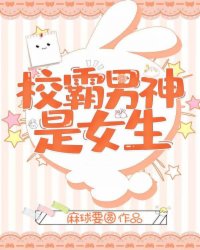 空间之种田生活好悠闲