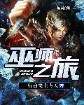 yy480影视大全播放器